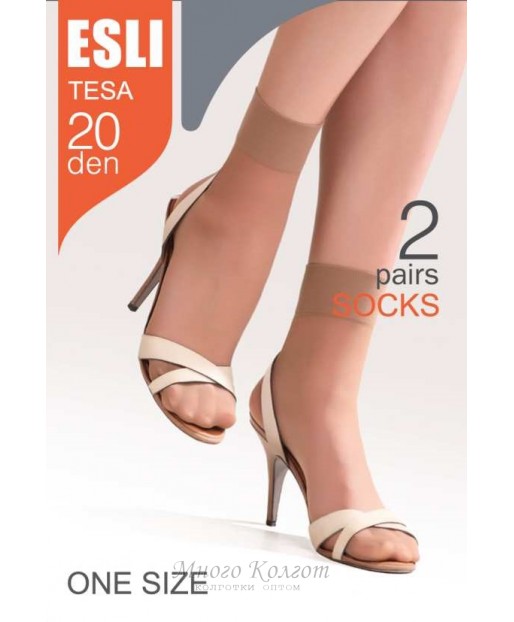 Esli Tesa 20 (2 пары)